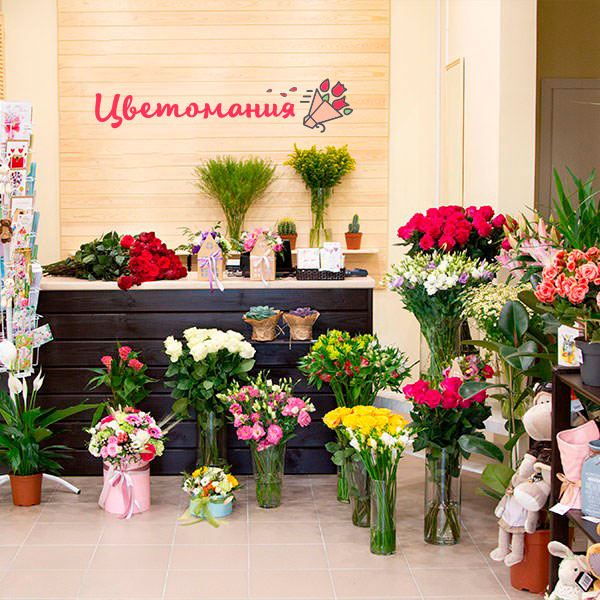 Цветы с доставкой в Чите